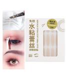 Waterproof Double Eyelid Lifting Tapes - Slip-Float Stripes for Instant Eye Transformation | 24-Hour Hold No Surgery Needed! - Buy Online on GoSupps.com
