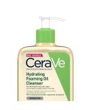 CeraVe Hydrating Foaming Oil Cleanser with Squalane and Ceramides - 473 ml (Pack of 1) - Buy Online on GoSupps.com