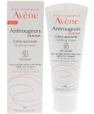 Av ne Antirougeurs Tag - Beruhigende Creme SPF 30 mit Sheabutter | 100 g | Internationale Lieferung - Buy Online on GoSupps.com