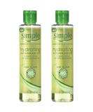 Simple Kind To Skin Cleansing Oil - Hydrating 4.2 Ounce (2 Pack) | Gentle Cleanser for All Skin Types | International Shipping Available - Buy Online on GoSupps.com