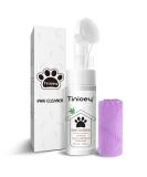 Dogs paw cleaner for dogs (150ml) |Dog Pfotbrush |Dog paws cleaner |No rinse foaming shampoo for pets |Dog cats paw care accessories |Dog things (perfume -free) free of fragrines 1 piece - Buy Online on GoSupps.com