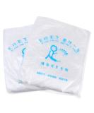 170pcs Disposable Foot Tub Liner Portable Bath Basin Bags Foot Tub Basin Liners for Hotel Beauty Spa and Home Use - Buy Online on GoSupps.com
