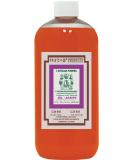 Seven African Power Anointing Oil - 16 oz | Spiritual Ritual & Spells | International Shipping - Buy Online on GoSupps.com