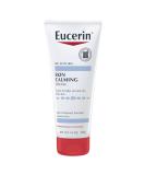 Abseits Skin Calming Daily Moisturizing Cream 14 OZ - Soothing Hydration for All Skin Types - Buy Internationally - Buy Online on GoSupps.com