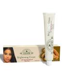 Organic Extract of Tamarind  Skin Brightening Cream - 1.7 fl oz / 50 ml - Dark Spot Cream for Hands  Knuckles  Body  Face  Underarm  Intimate Areas  with Glycering  for Men and Women - Buy Online on GoSupps.com