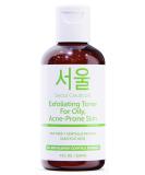 Korean Tea Tree Exfoliating Toner for Oily Acne Prone Skin | Centella Asiatica + Salicylic Acid | K Beauty Skincare 4oz - Buy Online on GoSupps.com