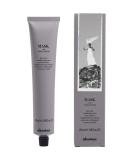 Davines Vibrachrom Mask 6.71 - Hair Colour Conditioning Cream | 100ml - Best International Shipping - Buy Online on GoSupps.com