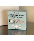 Kitsch 2-in-1 Shampoo & Body Wash Bar - Fragrance-Free Solid Bar for Radiant Hair & Skin | Zero Waste - 3.2oz - Buy Online on GoSupps.com