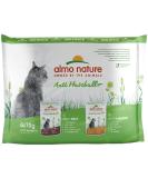 Almo Nature Functional Anti Hairball Multipack Complete Wet Cat Food -3 pouches with Beef/3 pouches with Chicken (pack of 6 pouches x70g) - Buy Online on GoSupps.com