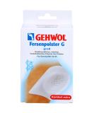 Wall Heel Cushion G Gro - Comfort & Support - 2 Pack for International Shipping - Buy Online on GoSupps.com