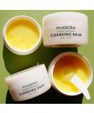 ABRUS PHOERA Makeup Remover Balm - Vegan Melt Away Cleansing Balm (20g) - Buy Online on GoSupps.com