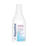 Bepanthol Intensive Body Lotion 200ml - Bayer Vital GmbH | Deep Hydration & Skin Repair | International Shipping Available - Buy Online on GoSupps.com