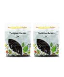 Raisins Thompson 1kg (BWFO) - Buy Online on GoSupps.com