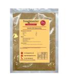 Scotch Pie Seasoning Mix - 250g (50g Makes 2kg) - Buy Online on GoSupps.com