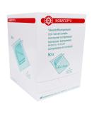 Buy Nobatop 8 Sterile Compresses (7.5 x 7.5 cm) - 50 Packs of 2 | International Shipping - Buy Online on GoSupps.com