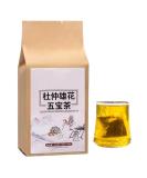 Organic Herbal Tea Bags Tu Chung Tea Eucommia Male Flower Ginseng Tea Healthy Tea Man Gift 30 Count in Total - Buy Online on GoSupps.com