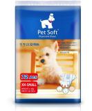 Soft Disposable Dog Diapers for Bitches | 12 Pack | High-Suction Incontinence & Heat Solution | XXS Size - Buy Online on GoSupps.com