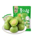 Green Plums 120g/Bag Sour and Sweet Crispy Small Plums Juicy Plums Snack Dried Prunes Dried Fruit Peach Preserved Fruit Snacks Food Office Desserts Vegan Chinese Casual Snacks Gift Pack (10bag) - Buy Online on GoSupps.com