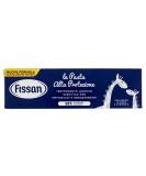 Fissan High Protection Cream 100g Effective Treatment for Irritation & Redness | Buy Online Internationally - Buy Online on GoSupps.com