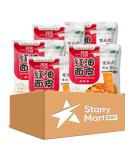 Baijia A-kuan Sichuan Broad Noodle - Spicy Flavour 110g (Pack of 5) HALAL - Buy Online on GoSupps.com