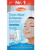 Dead Sea Mask Pack of 10 - 10 x 15ml for Spa Quality Treatments | Best International Shipping - Buy Online on GoSupps.com