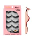 Shop 3D Reusable False Eyelashes - Long & Thick Handmade Dramatic Lashes (4 Pairs) - G604 - Buy Online on GoSupps.com