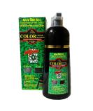 Deity Herbal Black Shampoo Color Change Kit | Professional 14.1oz - Shop Internationally - Buy Online on GoSupps.com