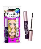 HEROINE MAKE Long and Curl Mascara Super WP 01 Jet Black (1 Pack) - Buy Online on GoSupps.com