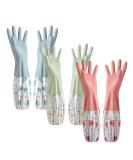 Xiacibdus Household gloves long rubber gloves gloves LATEX -free with inner lining made of cotton for dishwasher washwashes bathroom car (medium size 3 pairs) - Buy Online on GoSupps.com