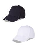 LANGZHEN Kids Adjustable Cotton Baseball Cap Hat for Girls Boys 2-4 Years - Black + White - Buy Online on GoSupps.com