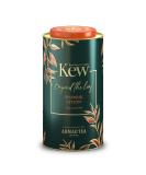 Ahmad Tea & KEW Gardens Splendid Ceylon Caddy | Black Tea - 100g Loose Leaf Tea - Buy Online on GoSupps.com