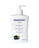 Buy cosiMed Acai Massage Lotion with Pressure Dispenser - 500ml | International Shipping Available - Buy Online on GoSupps.com