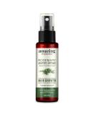 Rosemary Water for Hair Growth Spray - 100% Natural Hydrosol with Peppermint Oil & Caffeine for Stronger Thicker Hair | International Shipping Available - Buy Online on GoSupps.com