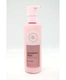 Sensitive Skin Colloidal Oatmeal Body Lotion - 7.8 fl oz | Nourishing Bath & Body Care for All Skin Types - International Shipping Available - Buy Online on GoSupps.com