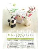 Hamanaka Small friends Panda sheep Rabbit H441- 481 needle felting kits - Buy Online on GoSupps.com
