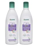 Himalaya Nourishing Baby Oil, Light & Non-Greasy for a Soothing Massage or Baby Bath, 6.76 oz, 2 Pack - Buy Online on GoSupps.com