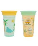 First Years Sip Around Spoutless Cup - 2 Cups in 1 | 360 Sipping | Converts to Big Kid's Open Cup | 2PK Orange/Green - Buy Online on GoSupps.com