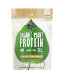 Garden of Life Organic Plant Protein Smooth Unflavored 8.3 oz (236 g) - Buy Online on GoSupps.com