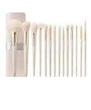 14-Piece Professional Makeup Brush Gift Set | Advanced Synthetic Kabuki Brushes for Foundation Blush Eyeshadow & More - Buy Online on GoSupps.com