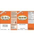 Bao He Wan Min Shan 1.2oz 200 Pills - Buy Online on GoSupps.com