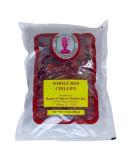 Laxmi Whole Red Chillies 14oz - Authentic Indian Cooking Spice - Buy Online on GoSupps.com