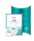 SNP Jade Soothing Ampoule Face Mask Sheet | Hydrating & Calming for Sensitive Skin | 10 Pack Korean Skincare - Buy Online on GoSupps.com