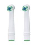 Interplak by Conair OptiClean Replacement Brush Heads 2 ea - Buy Online on GoSupps.com