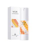 VENZEN Caviar Sauce Moisturizing Tricolor Serum - Nourishing Protection for Delicate Skin | 30g / 1.01fl.oz - International Shipping - Buy Online on GoSupps.com