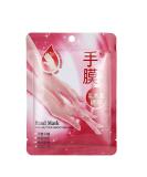 Shea Butter Hand Mask 7 Pairs | Exfoliating & Moisturizing Gloves for Aging Hands - Buy Online on GoSupps.com