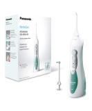 Panasonic Oral Shower EW1313 - Key Features: Charging Station Removable Water Tank Normal & Orthodontic Nozzles - Enhance Oral Care - Buy Online on GoSupps.com