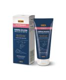 Guam Crema Salina Riducente Notte | Alghe Marine & Sali Del Mar Morto - Ottimizza la Tua Pelle  - Buy Online on GoSupps.com
