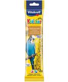 VITAKRAFT Budgie Treat Egg & Grass Seeds Sticks 2pk Kracker Boredom Breaker - Buy Online on GoSupps.com