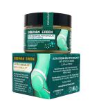 Siberian Green Altai Cream-Gel Anti Stretch Marks with Shilajit & Siberian Herbs - 100 ml | Best Stretch Mark Solution - Buy Online on GoSupps.com