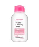 NICEFACE All-in-One Micellar Cleansing Water | Hydrating Facial Cleanser & Makeup Remover for Sensitive Skin | Vegan & Cruelty-Free | 100ml - International Shipping Available - Buy Online on GoSupps.com